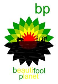 bp_logo_parody_5.jpg