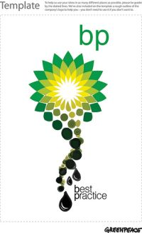 bp_logo_parody_6.jpg